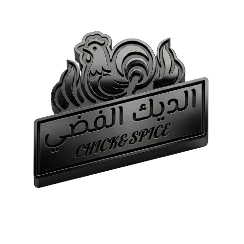 aldeek alfiddi