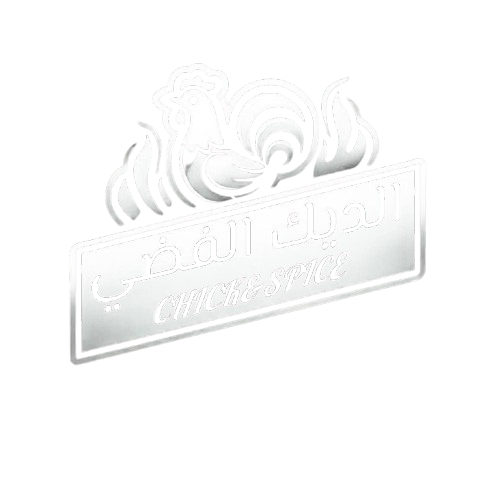aldeek alfiddi